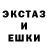 Метадон белоснежный Katya Mikhanova