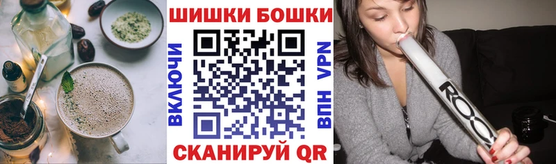 hydra онион Горячий Ключ Еда ТГК конопля