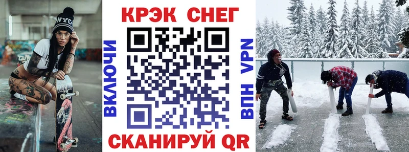 hydra ONION  цены   Горячий Ключ  КОКАИН Перу 