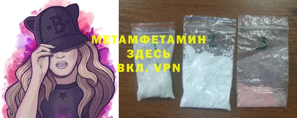 дурь Белокуриха