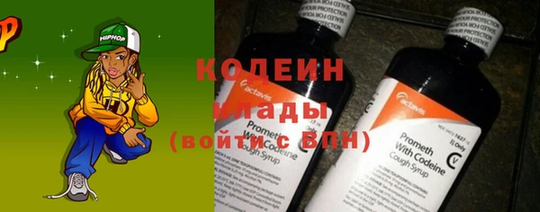 дурь Белокуриха