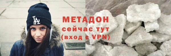 альфа пвп Саяногорск