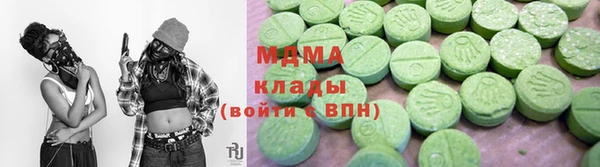 дурь Белокуриха