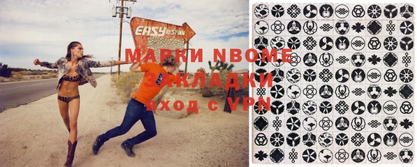 альфа пвп VHQ Сатка
