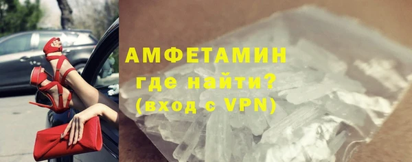 дурь Белокуриха