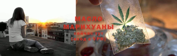 шишки Белоозёрский