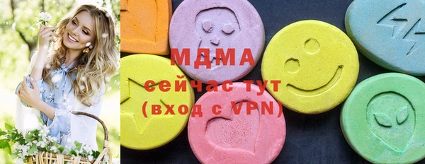 мескалин Ростов