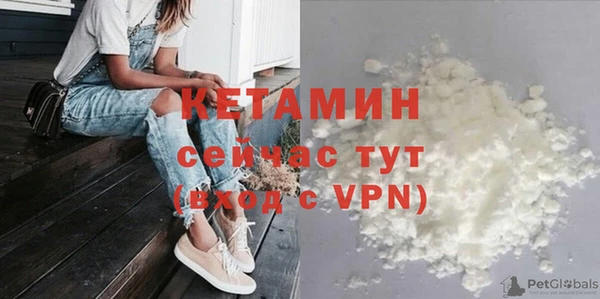 гидра Беломорск