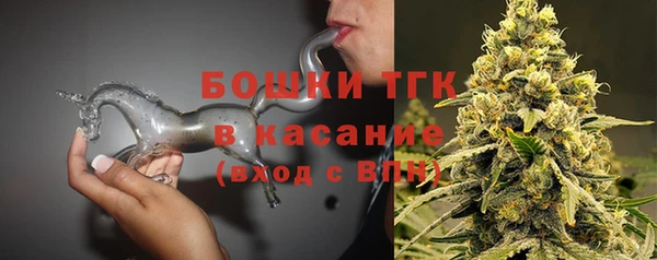 дурь Белокуриха